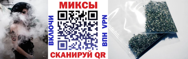 БУТИРАТ 1.4BDO  блэк спрут онион  Оленегорск 
