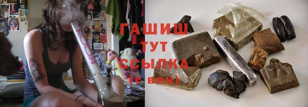 кокаин Алзамай