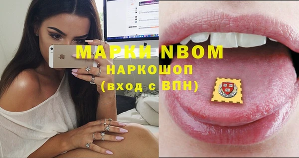 героин Лабытнанги