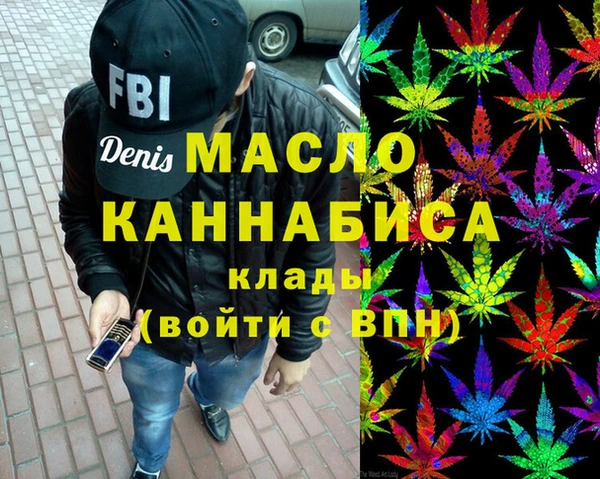 MDMA Алексин