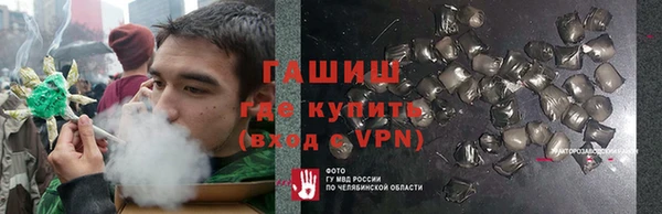 MDMA Алексин
