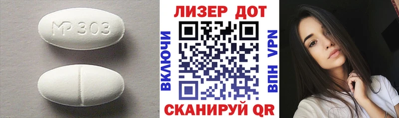 ссылка на мегу ссылка  Оленегорск  ЛСД экстази кислота 