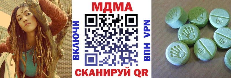 MDMA Molly наркошоп Оленегорск
