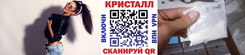 Первитин мет  Оленегорск 