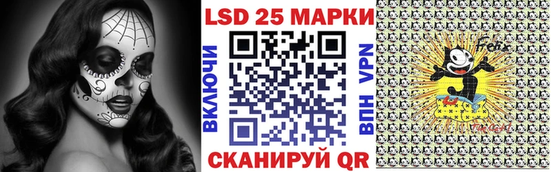 Марки N-bome 1,5мг  Оленегорск 