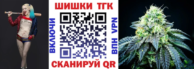Каннабис Bruce Banner  магазин  наркотиков  Оленегорск 
